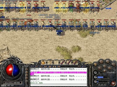 战火重燃，传奇sf等你再创辉煌