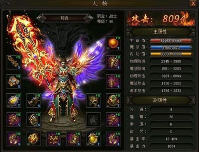 找回曾经的热血，传奇sf全新开启