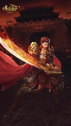 齐聚兄弟，传奇sf携手征战四方